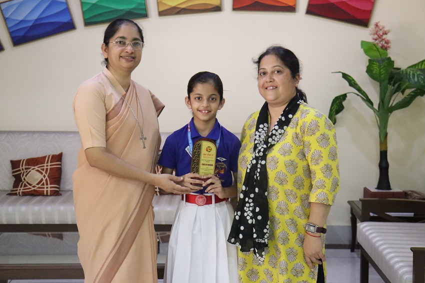 TROPHY AT 'TEEJ MELA'